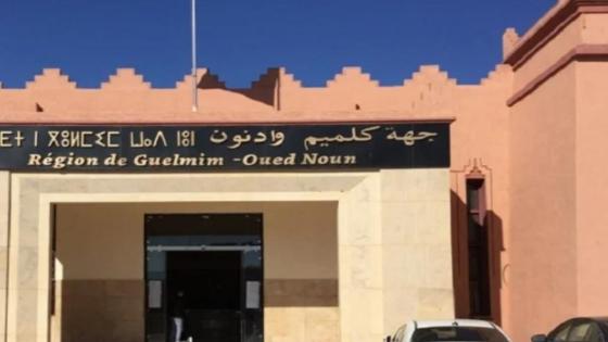 الجدل يلاحق مجلس جهة كلميم بعد الإعلان عن صفقة جديدة لتأجير السيارات بقيمة 131 مليون