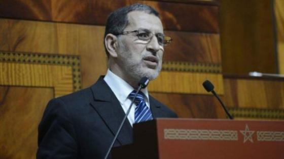 العثماني: الارتقاء بالمنظومة التعليمية يتطلب إدماج تكنولوجيا المعلومات في المناهج الدراسية