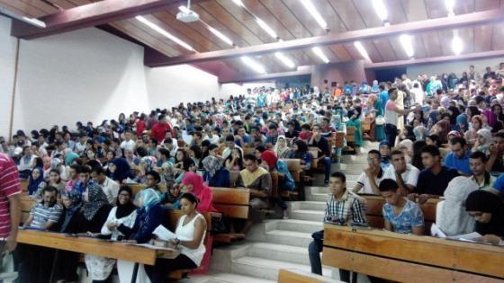 إحداث مؤسسات جامعية جديدة وتغيير تسمية مؤسسات أخرى