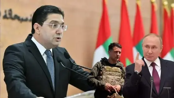 المغرب يؤكد.. لا روسيا ولا أوكرانيا