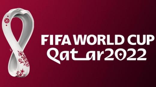 الفيفا سيبث مجانا مباريات الدور التمهيدي لتصفيات إفريقيا المؤهلة لكأس العالم 2022