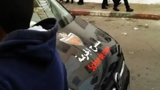 هكذا نجحت المصالح الامنية في فك لغز تحويل مالي مقرصن بين طنجة وانزكان