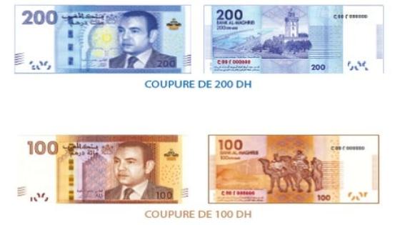 تراجع عدد الأوراق النقدية المزورة بنسبة 34 في المائة سنة 2020 (تقرير)