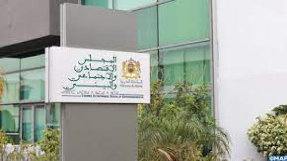 تقرير للمجلس الاجتماعي الاقتصادي يقدّم مقترحات لتطوير منظومة الحوار الاجتماعي