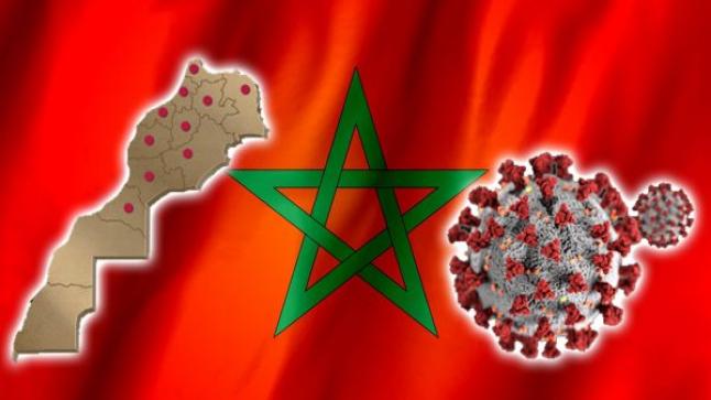 تسجيل 1402 إصابة مؤكدة و37 حالة وفاة بالمغرب