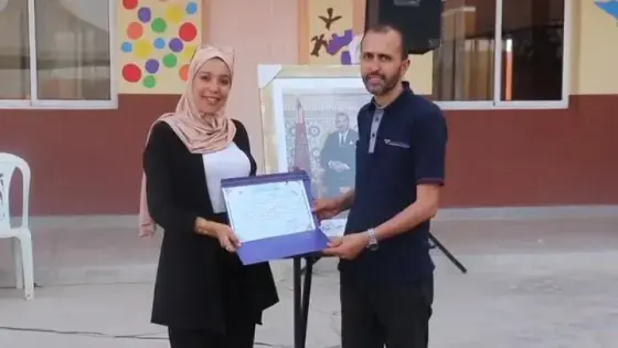 تكريم الإعلامية ” عواطف أرفاك ” بتافراوت 