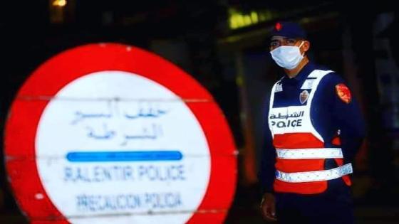 البيضاء.. إيقاف شخصين وحجز أزيد من 16 طنا من الأكياس البلاستيكية
