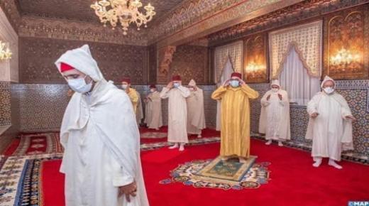 أمير المؤمنين صاحب الجلالة الملك محمد السادس يؤدي صلاة عيد الفطر المبارك
