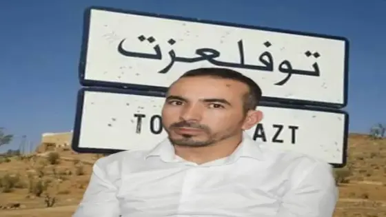معارضة توفلعزت بتارودانت تفرض رؤيتها في برمجة فائض ميزانية 2025 وتوجه 104 ملايين سنتيم لفك العزلة والماء