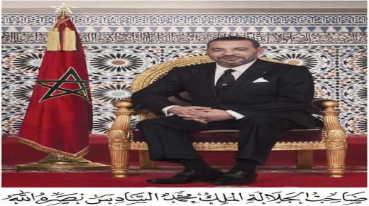 الملك محمد السادس ينتصر للأمازيغية بإقرار رأس السنة الأمازيغية عطلة وطنية رسمية مؤدى عنها