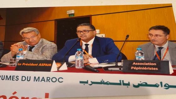 جمعية منتجي الحوامض بالمغرب تشجب وتستنكر قرار تخفيض حصة الفلاحين من مياه سد اولوز بنسبة 70 في المئة