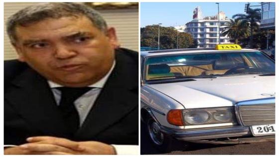 لفتيت يضعُ شروطا على الرّاغبين في استغلال رُخص سيارات الأُجْـرة