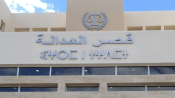 سابقة : قضاء الأسرة بوجدة يحكم ب25 مليون كمتعة لمطلقة من زوج عاطل