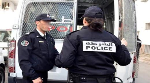 ممنوعات توقف 7 أشخاص بتزنيت