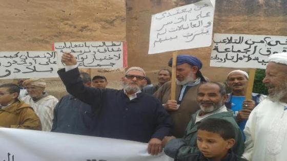 السلاليون يحتجون باشتوكة‬