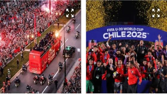 استقبال ملكي وسط احتفال مهيب في الرباط لتكريم أشبال الأطلس بعد الانتصار التاريخي بكأس العالم للشباب  