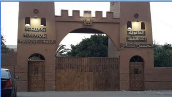 شرطة أولاد تايمة تفك لغز سرقة الدراجات الهوائية بثانوية الحسن الثاني