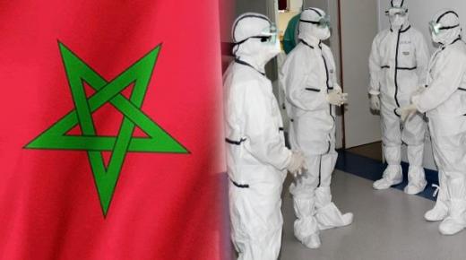 تسجيل 16 حالة جديدة بالمغرب والحصيلة ترتفع إلى 6623 حالة