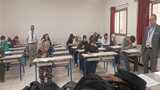 انطلاق اختبارات الامتحان الجهوي الموحد للبكالوريا باشتوكة أيت باها وسط تدابير تنظيمية محكمة