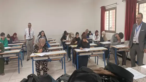 انطلاق اختبارات الامتحان الجهوي الموحد للبكالوريا باشتوكة أيت باها وسط تدابير تنظيمية محكمة