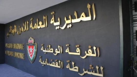 خاص. رؤساء أندية حاليون وسابقون متورطون في فضيحة تذاكر المونديال ممنوعون من التدبير الكروي مدى الحياة