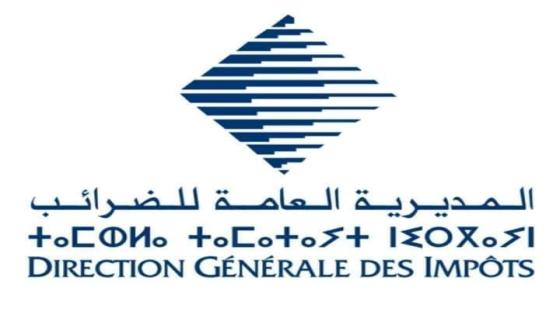 الضرائب تدعو إلى الإقرار بالدخول العقارية قبل فاتح مارس