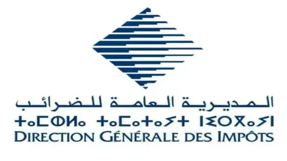 إعفاءات ضريبية تطال واردات فلاحية