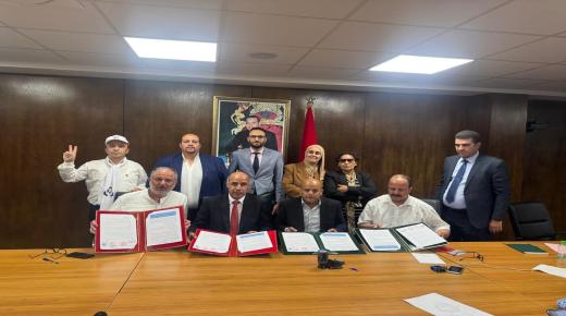 كاتب الدولة في الشغل يجتمع مع ممثلي أربع نقابات تمثل مختلف مكونات قطاع التشغيل