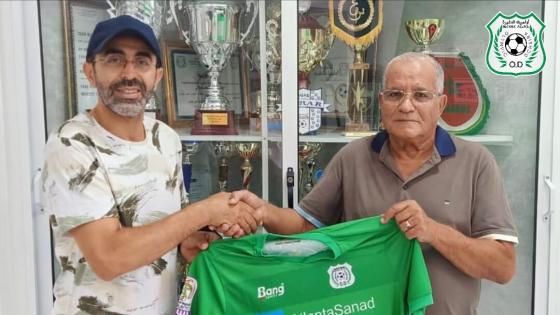 رسميا.. اولمبيك الدشيرة يتعاقد مع المدرب مصطفى أوشريف