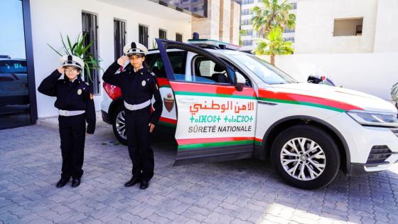 ولاية أمن أكادير تحتفي بالطفلتين “وئام وسارة” تكريسا لمفهوم الشرطة المواطنة