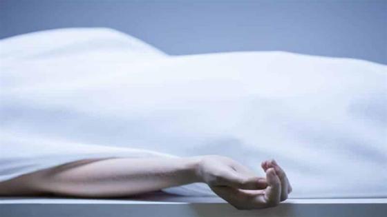 فرضية الإنتحار تلاحق جثة طبيب في سيدي إفني