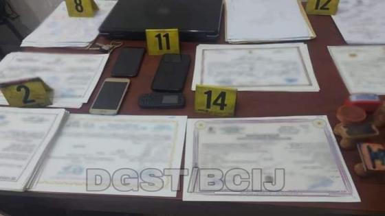 الديستي توقع بشبكة تتاجر بالدبلومات الجامعية المزورة بالرباط