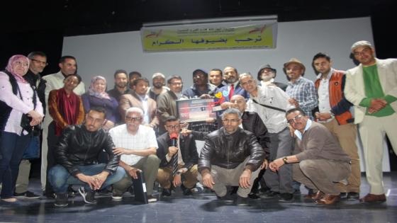 الدشيرة: افتتاح فعاليات المهرجان الدولي لمسرح الطفل