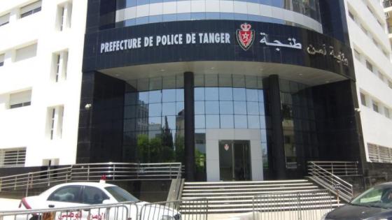 طنجة .. توقيف الشخص الذي نشر مقطع فيديو يعرض فيه سيدة عارية ومكبلة للضرب والجرح العمديين
