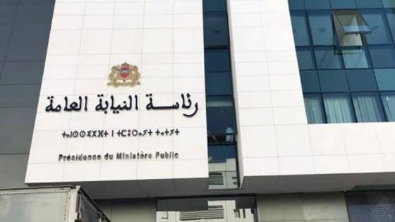 النيابة العامة تدعو إلى تسهيل تخابر المعتقلين مع دفاعهم لتجهيز المحاكمات عن بعد