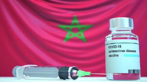 أزيد من 4 ملايين و303 ألف شخص استفادوا من الجرعة الثانية من لقاح كورونا
