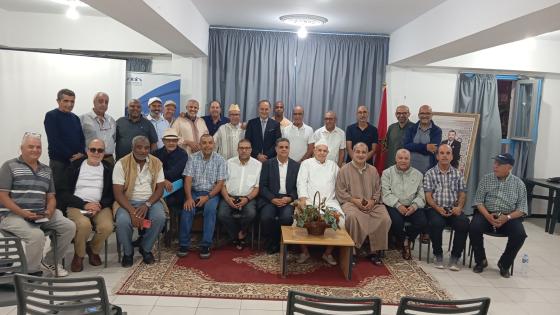 جمعية متقاعدي التعليم بإنزكان أيت ملول تنظم لقاء تواصليا مع الصندوق المغربي للتقاعد