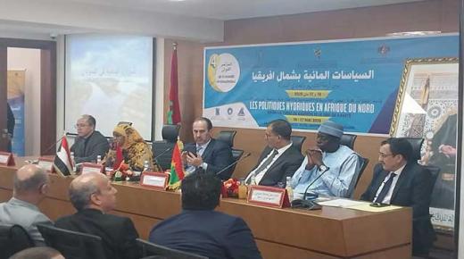 أكادير.. مؤتمر دولي يلامس موضوع السياسات المائية بشمال إفريقيا