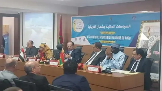 أكادير.. مؤتمر دولي يلامس موضوع السياسات المائية بشمال إفريقيا