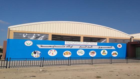 باعة متجولون يفضحون “التلاعب” في عملية توزيع البقع الأرضية بالسوق النموذجي بأولاد تايمة