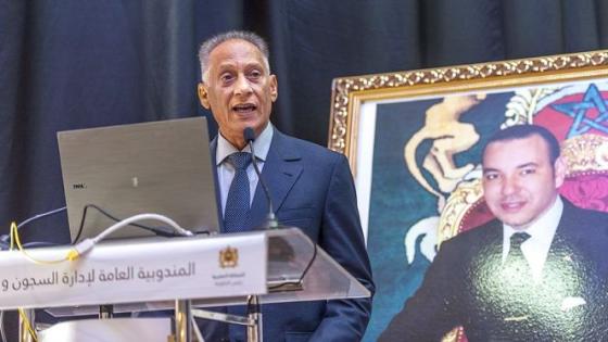 مندوبية السجون تصدر مؤلفا جديدا لتصحيح الصورة النمطية للوسط السجني