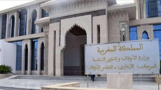 “الأوقاف” تُلزم القيمين الدينيين بالحياد في الانتخابات وتتوعد المخالفين بالتطشيب