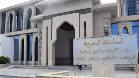 “الأوقاف” تُلزم القيمين الدينيين بالحياد في الانتخابات وتتوعد المخالفين بالتطشيب