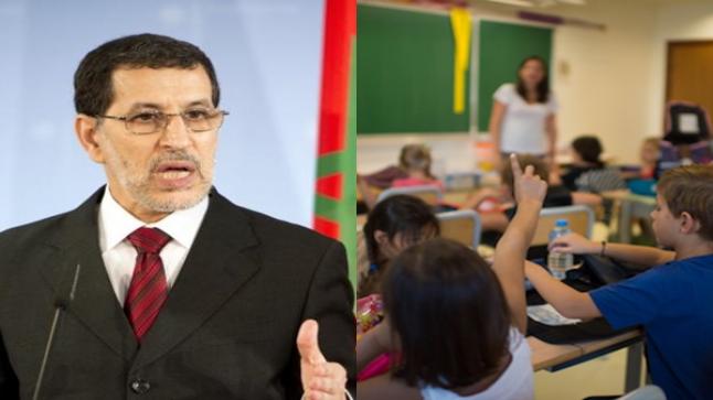 نقابة تعليمية تنتقد خرجة العثماني بشأن سيناريوهات الدخول المدرسي المقبل