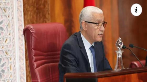 رسميا.. مجلس النواب يعتمد الترجمة الفورية للأمازيغية والعربية