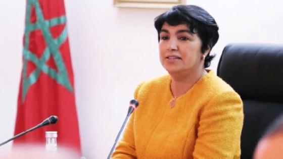 المجلس الأعلى للحسابات يحيل 22 ملف فساد على رئاسة النيابة العامة