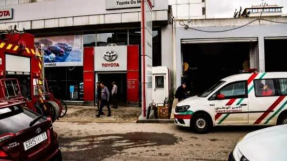 خسائر مادية وإصابات بشرية في حريق بمعرض سيارات “تيوتا” بطنجة