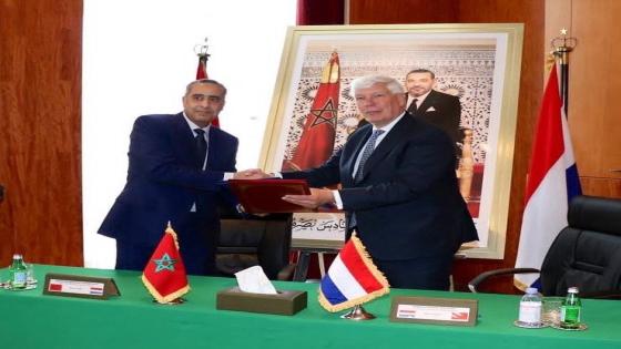 بلاغ المديرية العامة للأمن الوطني