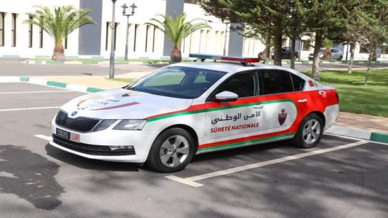 المديرية العامة للأمن الوطني تعتمد “هوية بصرية جديدة” لمختلف مركبات ودراجات وحدات شرطة النجدة والدوريات الأمنية والمجموعات المتنقلة (بلاغ DGSN)