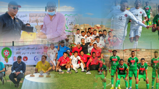 فريق شباب المحمدية يتوج بطلا للنسخة الرابعة من دوري الصداقة بمدينة أكادير